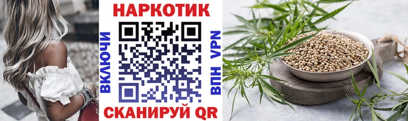 Купить наркоту Николаевск-на-Амуре Марихуана  NBOMe  A-PVP  Гашиш  Кокаин 