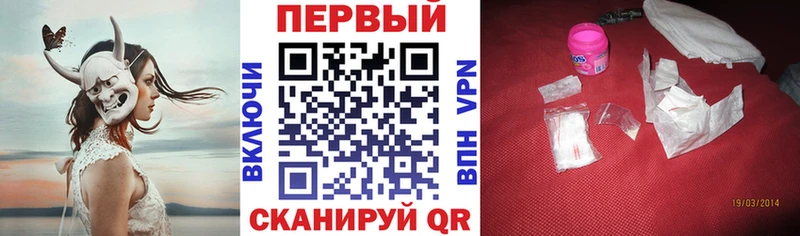 купить закладку  Николаевск-на-Амуре  blacksprut tor  Amphetamine Premium 
