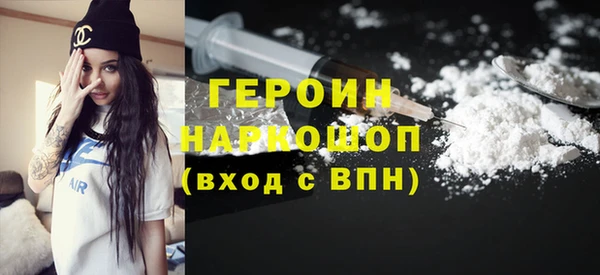 эйфоретик Алексеевка