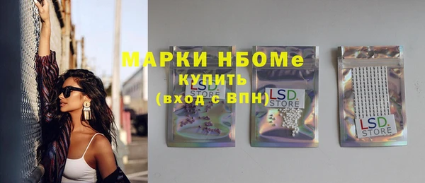 СК Алзамай
