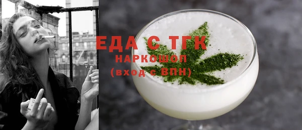 дмт Алексин