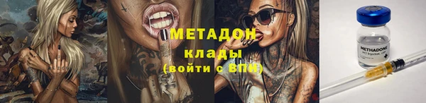 эйфоретик Алексеевка