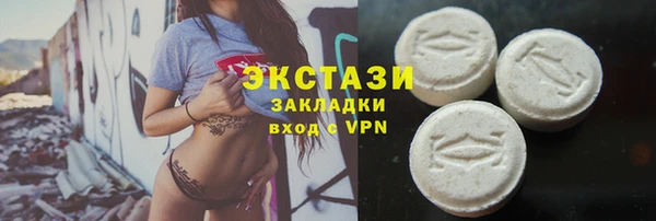 СК Алзамай