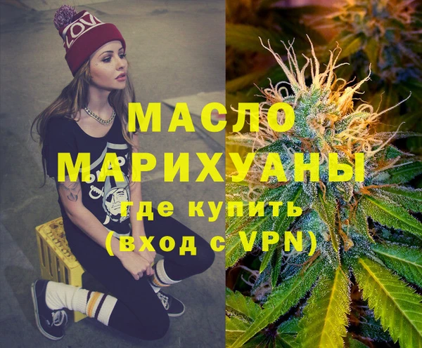 мдпв Покров