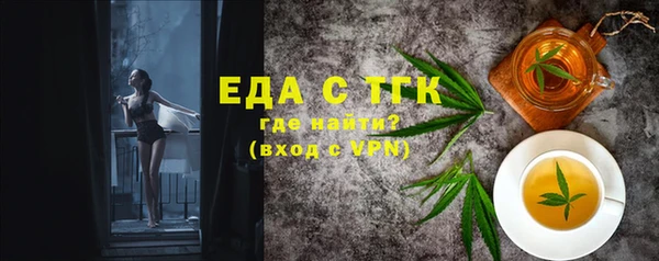 СК Алзамай