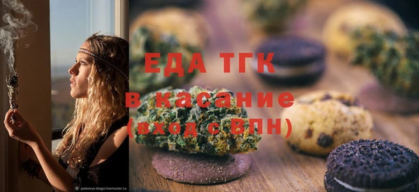 дмт Алексин
