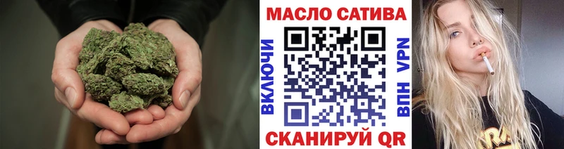 ОМГ ОМГ зеркало  Николаевск-на-Амуре  ТГК Wax  закладка 