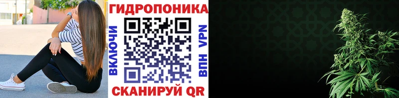 Бошки марихуана LSD WEED  Николаевск-на-Амуре 